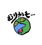 どこかにありそうな名画風 Vol.1（個別スタンプ：10）