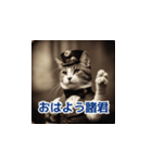 猫のスチパン先輩 2（個別スタンプ：1）