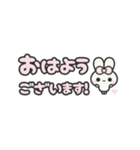 ½飛び出す⬛定番♥シンプル⬛【ピンク】❸❸（個別スタンプ：1）