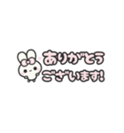 ½飛び出す⬛定番♥シンプル⬛【ピンク】❸❸（個別スタンプ：5）