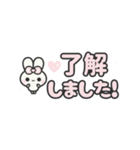 ½飛び出す⬛定番♥シンプル⬛【ピンク】❸❸（個別スタンプ：12）