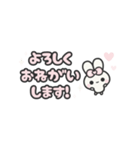 ½飛び出す⬛定番♥シンプル⬛【ピンク】❸❸（個別スタンプ：14）