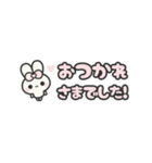 ½飛び出す⬛定番♥シンプル⬛【ピンク】❸❸（個別スタンプ：18）