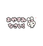 ½飛び出す⬛定番♥シンプル⬛【ピンク】❸❸（個別スタンプ：21）