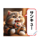 Plump cats' daily message sticker 2（個別スタンプ：7）