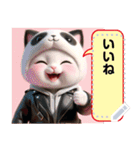 Plump cats' daily message sticker 2（個別スタンプ：9）