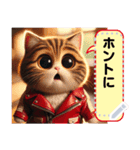 Plump cats' daily message sticker 2（個別スタンプ：11）