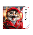 Plump cats' daily message sticker 2（個別スタンプ：12）