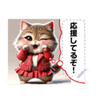 Plump cats' daily message sticker 2（個別スタンプ：14）