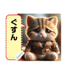 Plump cats' daily message sticker 2（個別スタンプ：16）