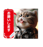 Plump cats' daily message sticker 2（個別スタンプ：20）