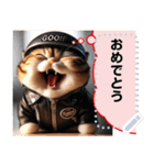 Plump cats' daily message sticker 2（個別スタンプ：21）