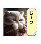 Plump cats' daily message sticker 2（個別スタンプ：22）