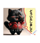 Plump cats' daily message sticker 2（個別スタンプ：23）