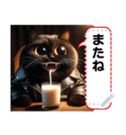 Plump cats' daily message sticker 2（個別スタンプ：24）