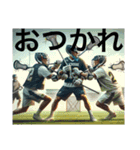 Lacrosseの日常（個別スタンプ：16）