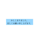 保険営業・生保レディ（個別スタンプ：1）