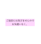 保険営業・生保レディ（個別スタンプ：3）