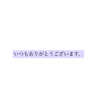 保険営業・生保レディ（個別スタンプ：5）