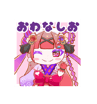 塩名 汐 の一生使えるLINEスタンプ（個別スタンプ：2）