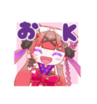 塩名 汐 の一生使えるLINEスタンプ（個別スタンプ：6）