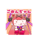 塩名 汐 の一生使えるLINEスタンプ（個別スタンプ：7）