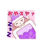 塩名 汐 の一生使えるLINEスタンプ（個別スタンプ：9）