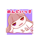 塩名 汐 の一生使えるLINEスタンプ（個別スタンプ：14）