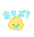 指描きふにちゃん（個別スタンプ：6）