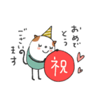 mottoの大人猫♡敬語（個別スタンプ：28）