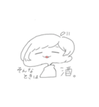 このせかいで生きていく。3（個別スタンプ：34）