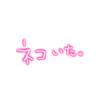 デカ男界隈スタンプ完全版 プリの落書き風（個別スタンプ：18）