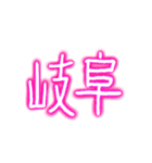 デカ男界隈スタンプ完全版 プリの落書き風（個別スタンプ：31）