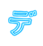 デカ男界隈スタンプ完全版 プリの落書き風（個別スタンプ：35）