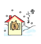 カピすけ 冬1【修正版】（個別スタンプ：9）