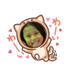こもも＆きい（個別スタンプ：1）