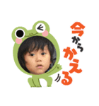 こもも＆きい（個別スタンプ：5）