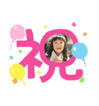 こもも＆きい（個別スタンプ：9）
