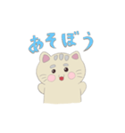 おこげ色ねこスタンプ（文字あり）（個別スタンプ：2）