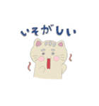 おこげ色ねこスタンプ（文字あり）（個別スタンプ：3）