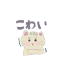 おこげ色ねこスタンプ（文字あり）（個別スタンプ：5）