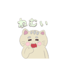 おこげ色ねこスタンプ（文字あり）（個別スタンプ：7）