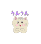 おこげ色ねこスタンプ（文字あり）（個別スタンプ：11）