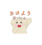 おこげ色ねこスタンプ（文字あり）（個別スタンプ：13）