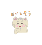 おこげ色ねこスタンプ（文字あり）（個別スタンプ：15）