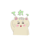 おこげ色ねこスタンプ（文字あり）（個別スタンプ：17）