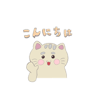 おこげ色ねこスタンプ（文字あり）（個別スタンプ：19）