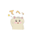 おこげ色ねこスタンプ（文字あり）（個別スタンプ：21）