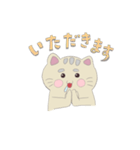 おこげ色ねこスタンプ（文字あり）（個別スタンプ：22）