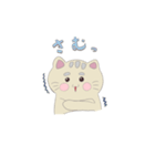 おこげ色ねこスタンプ（文字あり）（個別スタンプ：24）